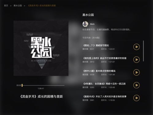 2021-2022年設計趨勢 ISUX報告之數(shù)字內(nèi)容營銷與制作服務篇